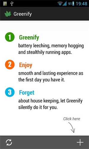 绿色守护(Greenify)免root绿色版 v4.7.8