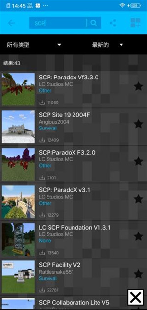 Addons中文版 v1.19.5 app