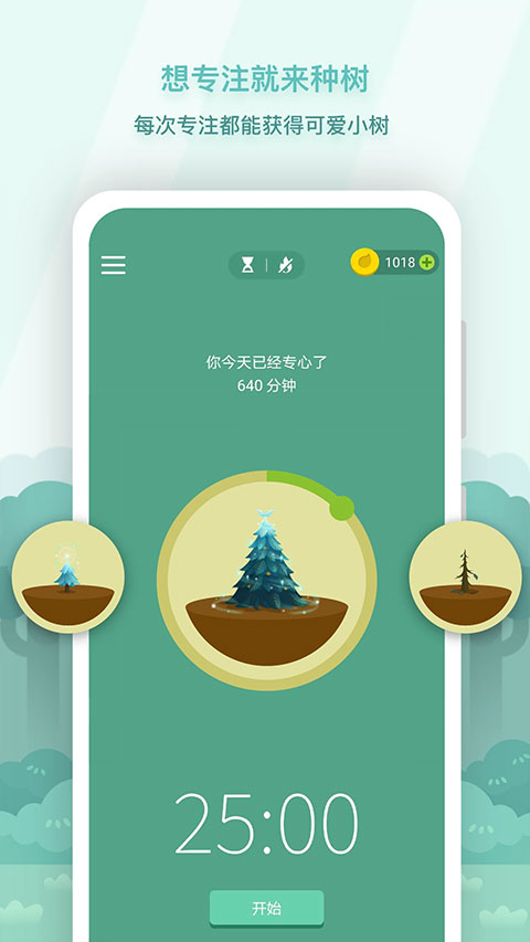 Forest app