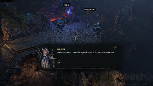 最后纪元PC版v1.1.7.10中文绿色版