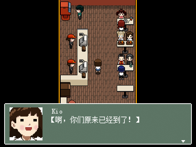 Kio的人间冒险中文版