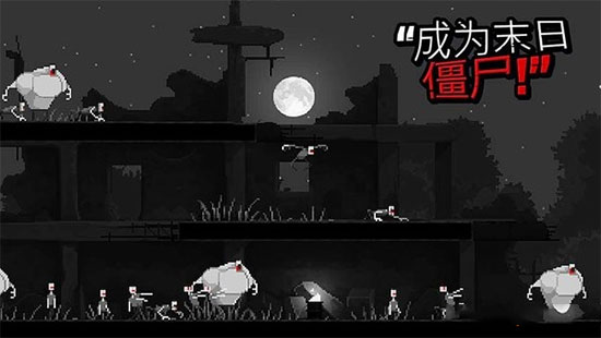 恐怖僵尸之夜绿色版v2.0手游下载