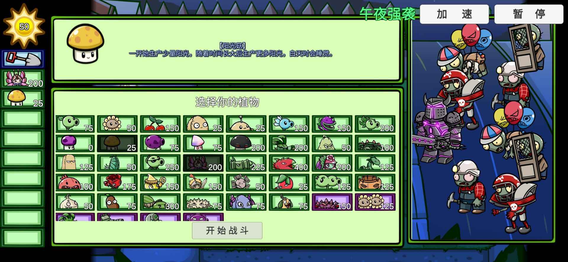九州代驾官方版