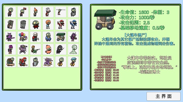 九州代驾官方版
