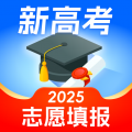 高考志愿填报专家app最新版v5.1.2手机版