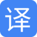 极速翻译官Pro安卓版