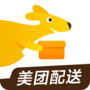 美团配送app安卓版
