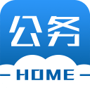 公务之家app安卓版